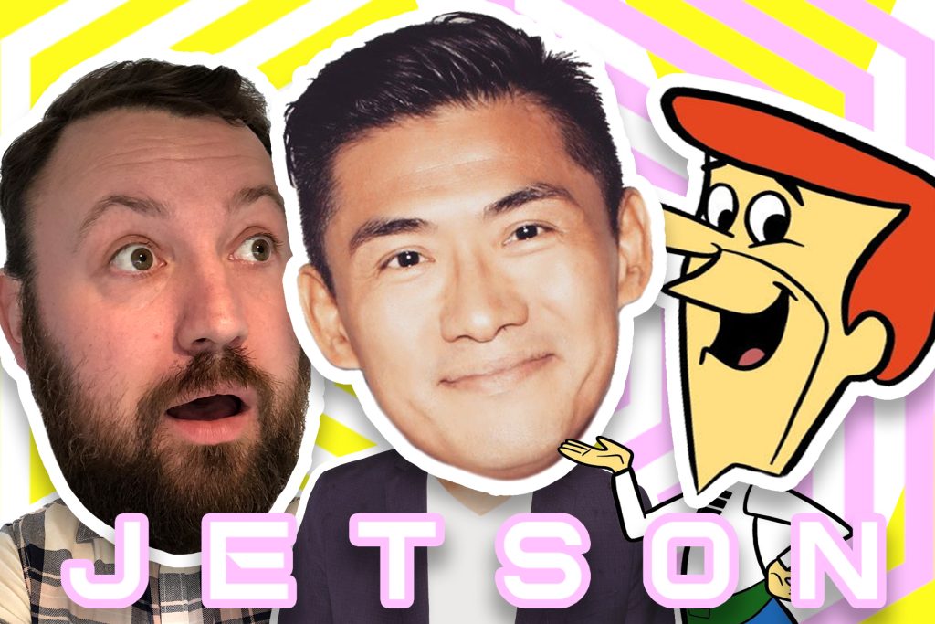 vcommerce with jetson website hero